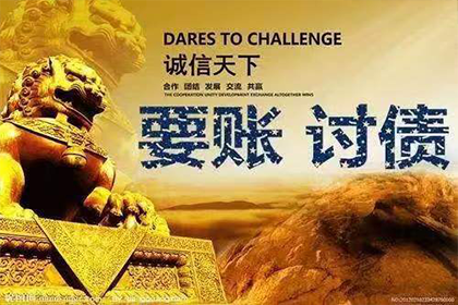 债务人消失无踪,债主如何维权?