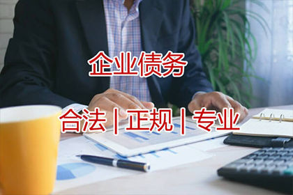子女是否需承担父亲债务责任？